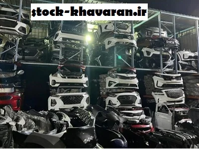 لوازم یدکی hyundai